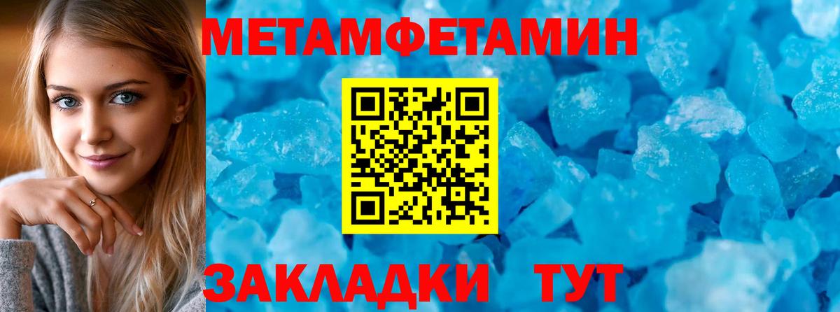 АМФ VHQ Свободный