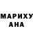 КОКАИН Колумбийский Karolina Varankina