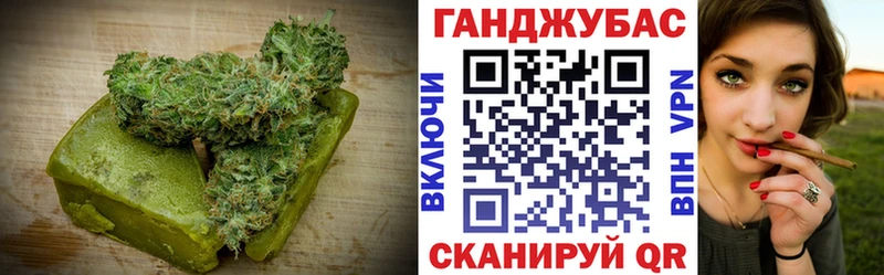 Canna-Cookies конопля  MEGA онион  Свободный 