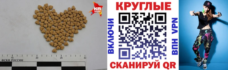KRAKEN вход  Свободный  ЭКСТАЗИ диски 