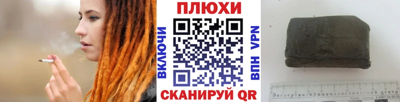 Гашиш индика сатива  цены   Свободный 