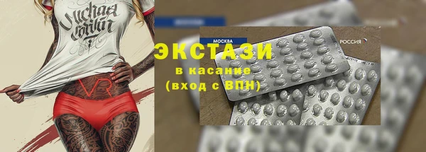 МДПВ Белокуриха