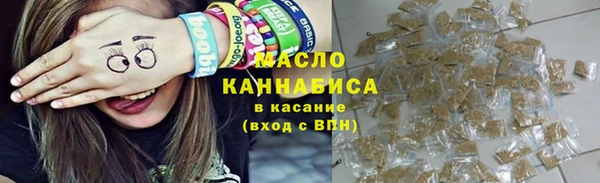 альфа пвп VHQ Беломорск