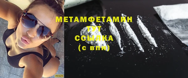 винт Белоозёрский