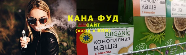 дурь Слюдянка