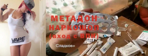 кокс Снежинск