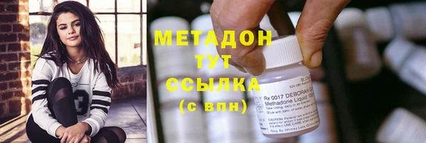spice Богданович