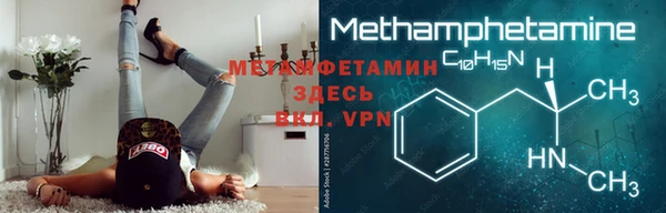 винт Белоозёрский