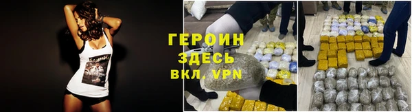 spice Богданович