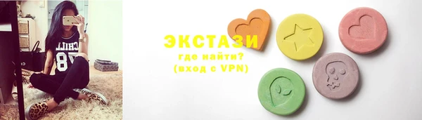 МДПВ Белокуриха