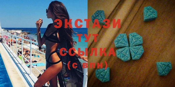 МДПВ Белокуриха