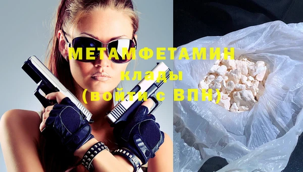 винт Белоозёрский