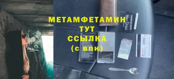 spice Богданович