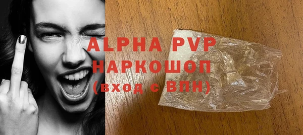 mix Балабаново