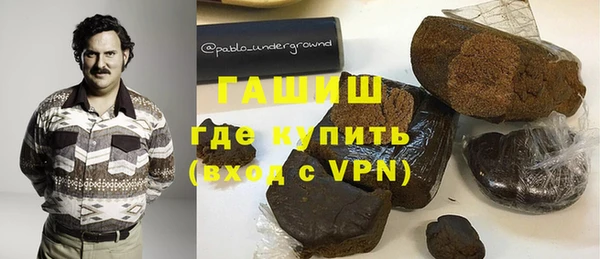 МДПВ Белокуриха