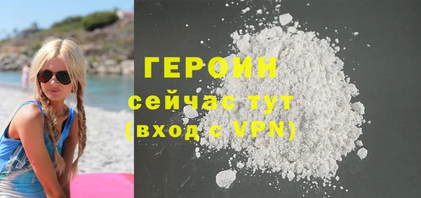 винт Белоозёрский