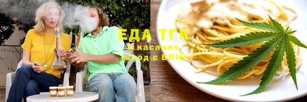 МДПВ Белокуриха