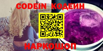 mix Обнинск