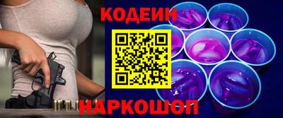 mix Обнинск