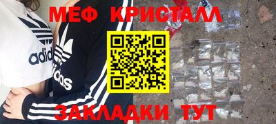 марки lsd Нягань