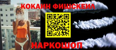 марки lsd Нягань