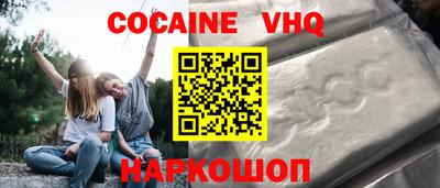 марки lsd Нягань