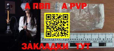 mix Обнинск