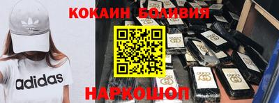mix Обнинск