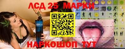 mix Обнинск