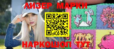 mix Обнинск
