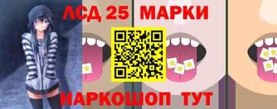mix Обнинск