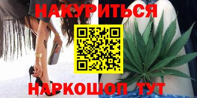 mix Обнинск