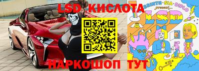 mix Обнинск