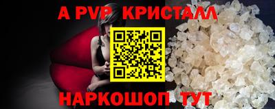 mix Обнинск