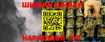 марки lsd Нягань