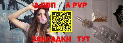 марки lsd Нягань