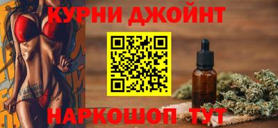 марки lsd Нягань