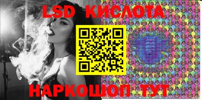 mix Обнинск