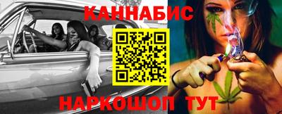 марки lsd Нягань