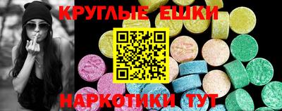 mix Обнинск