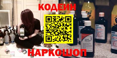марки lsd Нягань