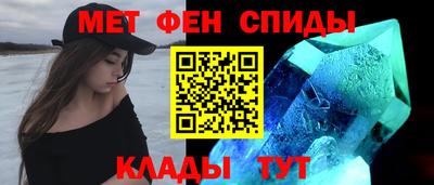 mix Обнинск