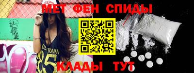 mix Обнинск