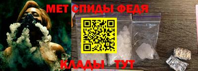 mix Обнинск