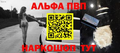 mix Обнинск