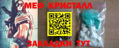 марки lsd Нягань