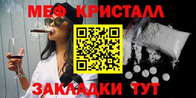 марки lsd Нягань