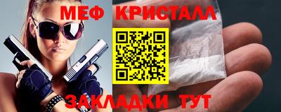марки lsd Нягань