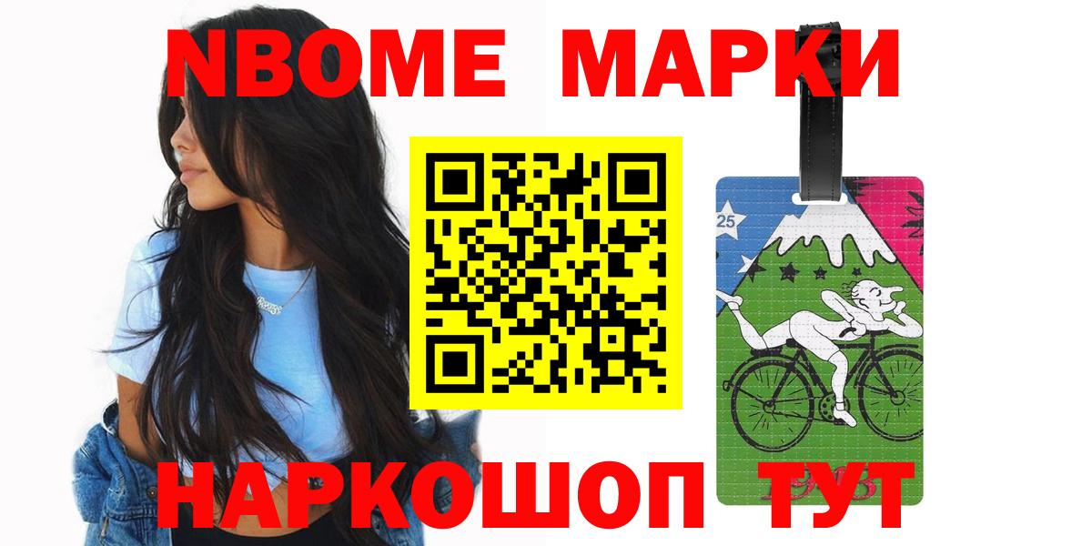 ЛСД экстази кислота  Лсд 25 экстази  Свободный  Вход с VPN  ЛСД экстази кислота 