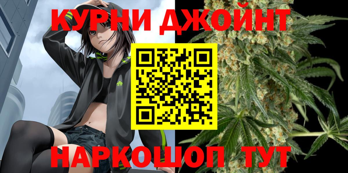 Конопля индика Свободный